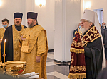 Глава Воронежской митрополии совершил освящение духовно-просветительского центра в г. Россошь