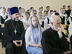 Епископ Россошанский и Острогожский Андрей посетил Актовый день ВДС
