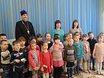 День православной книги у малышей