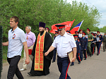 Митинг, посвященный Великой Победе в селе Гороховка