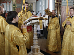 Преосвященнейший епископ Андрей совершил Божественную литургию в Свято-Ильинском кафедральном соборе