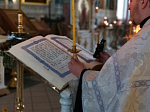 В Крещенский сочельник в Ильинском кафедральном соборе совершили праздничное богослужение