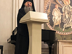 Игумен Илия (Ждамиров) принял участие в собрании епархиальных ответственных за монастыри 