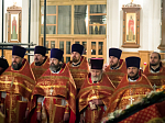 Воронежцы почтили память священномученика Петра (Зверева), архиепископа Воронежского