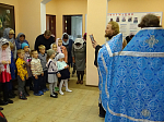 Молебен перед началом нового учебного года в ДПЦ им свт. Тихона Задонского