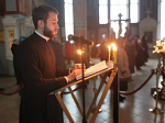 В Ильинском кафедральном соборе совершили чтение Великого канона святого Андрея Критского