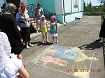 Конкурс рисунков на асфальте на приходе Троицкого храма пгт Подгоренский