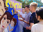 Молодежный отдел Россошанской епархии организовал праздник для детей