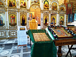 В Лозовом отметили юбилей освящения престола храма Пресвятой Троицы