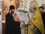 Архипастырь поздравил с Днем рождения одного из старейших священнослужителей епархии