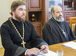 Епископ Россошанский и Острогожский Андрей принял участие в заседании Архиерейского Совета