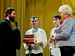 15 марта в Россоши состоялось торжественное Открытие Дня православной книги