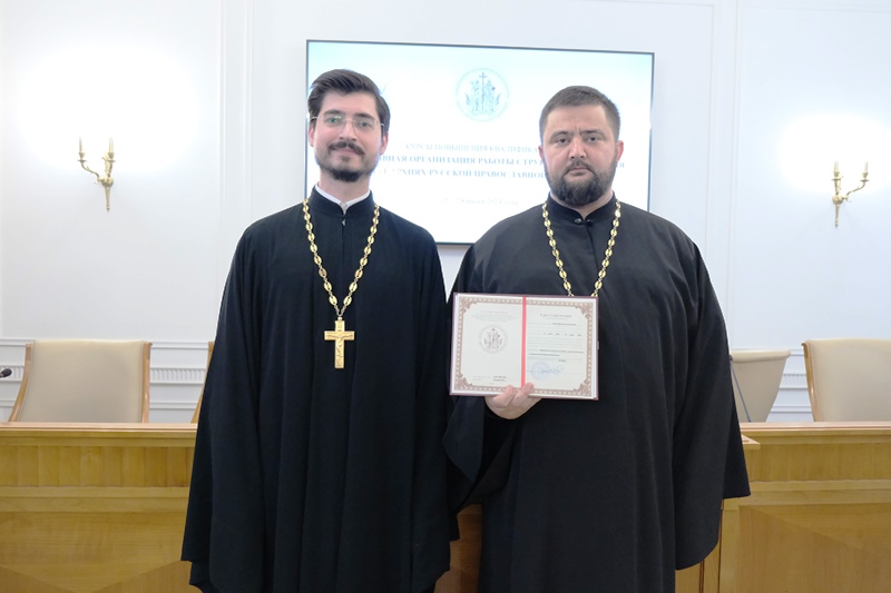 Благочинный Павловского церковного округа принял участие в курсах повышения квалификации