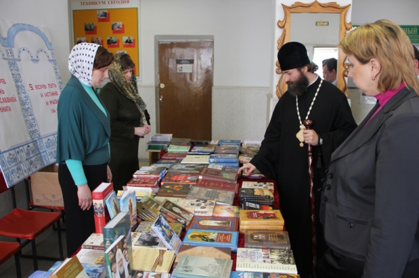 Заключительное мероприятие месячника, посвященного Дню Православной книги