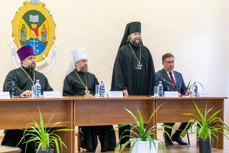 Епископ Дионисий принял участие в торжественном акте, посвященном 280-летию Воронежской духовной семинарии