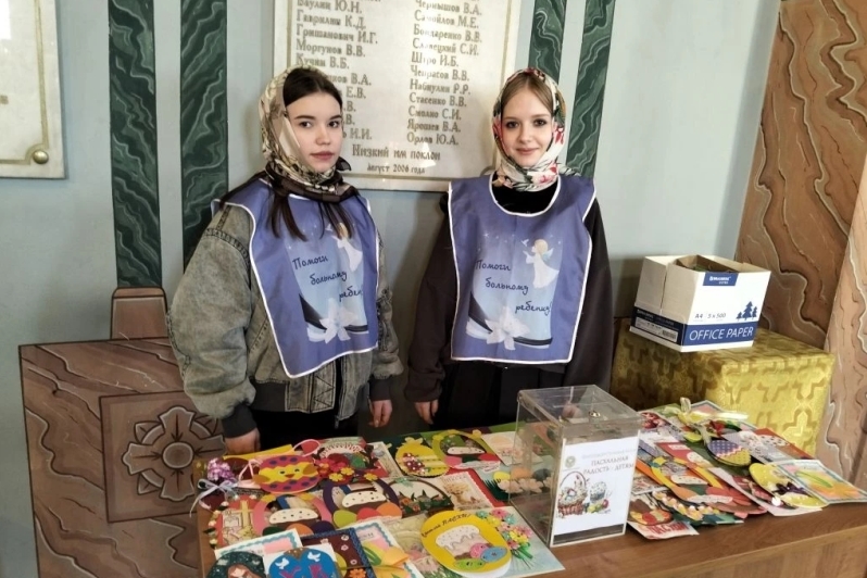 В Россошанском благочинии продолжилась пасхальная благотворительная акция «Пасхальная радость – детям»
