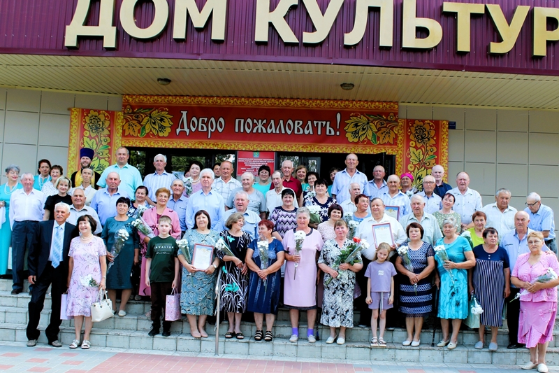 «Великое чудо – семья!»: в селе Петропавловка состоялось чествование юбиляров семейной жизни
