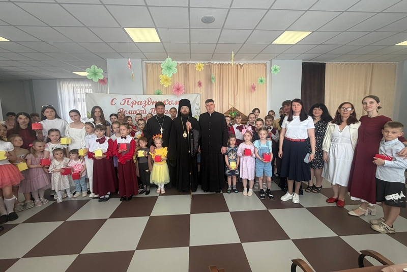 В Духовно-просветительском центре города Россошь прошло праздничное мероприятие