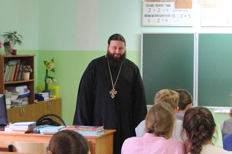 Православный урок во 2 школе
