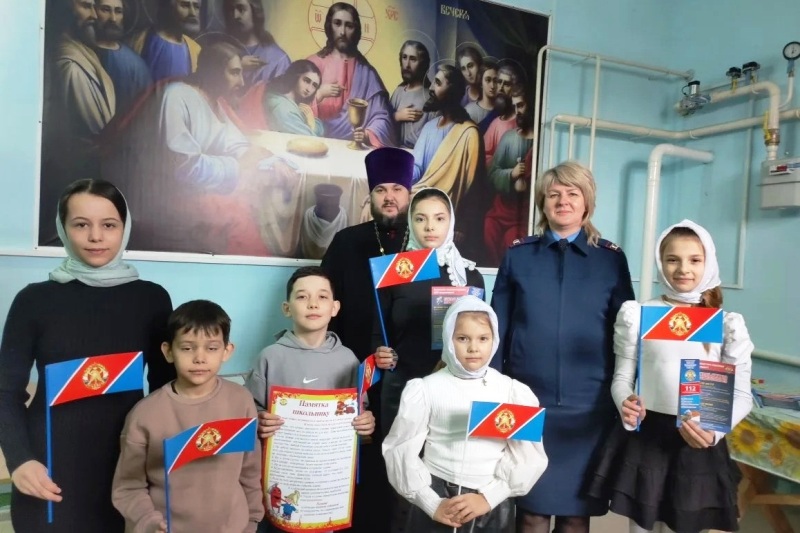 Председатель Калачеевского районного отделения ВДПО провела лекцию по пожарной безопасности для воспитанников воскресной группы храма в селе Пришиб