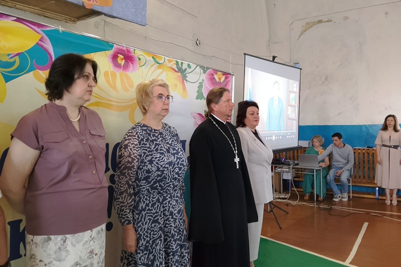 Последний звонок прозвенел для выпускников МКОУ СОШ № 4 города Острогожска