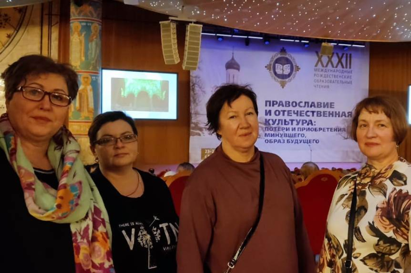 Делегация благочиния посетила XXXII Международные Рождественские образовательные чтения