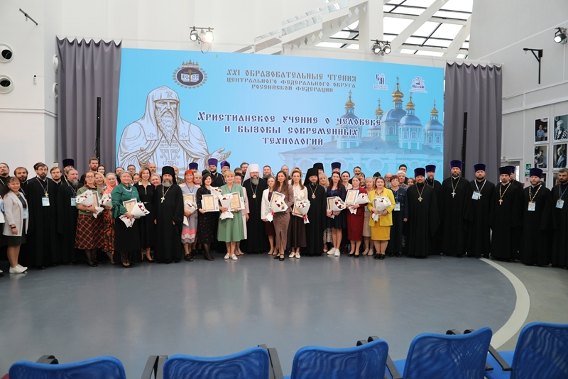 Руководитель отдела религиозного образования и катехизации Россошанской епархии принял участие в Образовательных чтениях «Христианское учение о человеке и вызовы современных технологий»