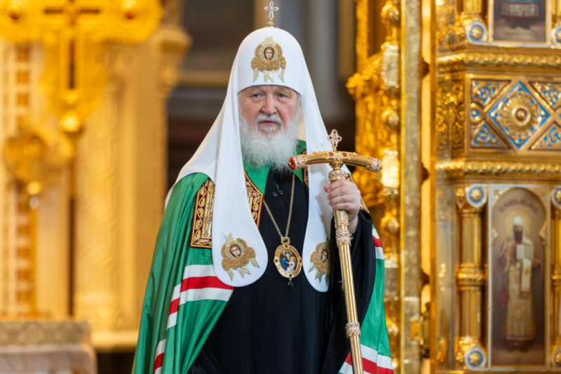 Обращение Святейшего Патриарха Московского и всея Руси Кирилла к Всероссийскому дню молодежи