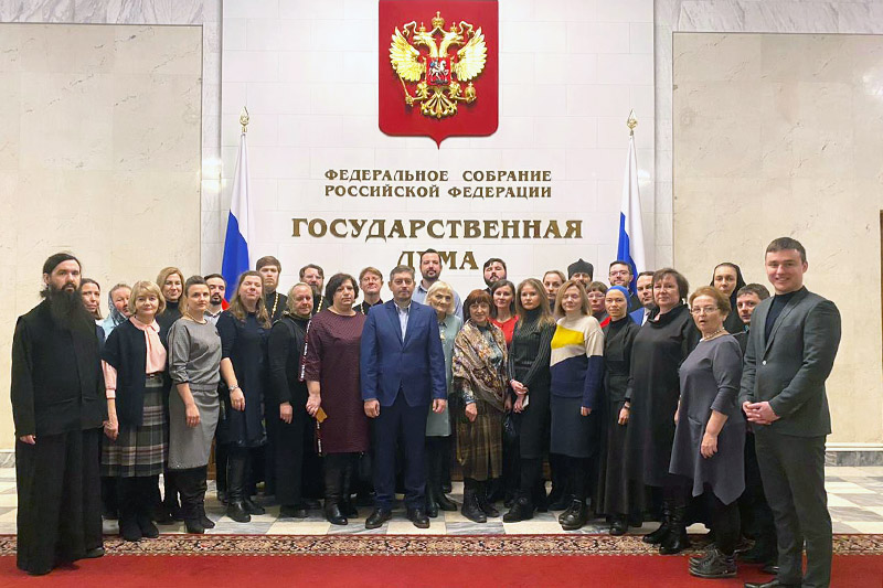 В ОЦАД завершился семинар для делопроизводителей и архивистов Русской Церкви