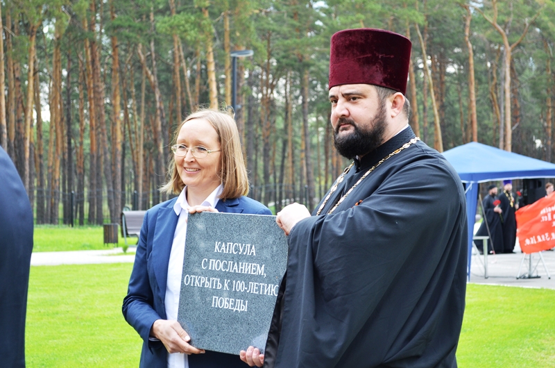 Торжественное мероприятие в районной больнице