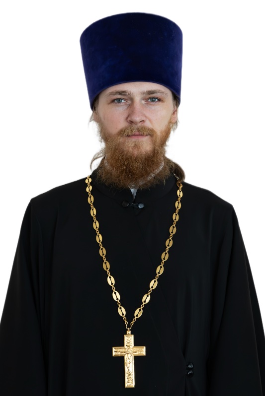 Иерей Рустик Богданов