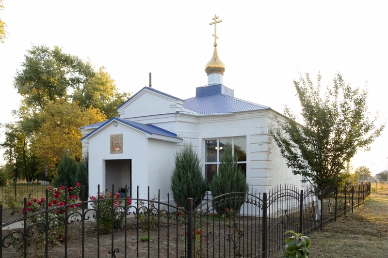 Храм во имя святого Апостола и Евангелиста Иоанна Богослова с. Солонцы