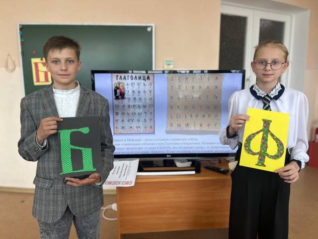 Народные промыслы в новом формате