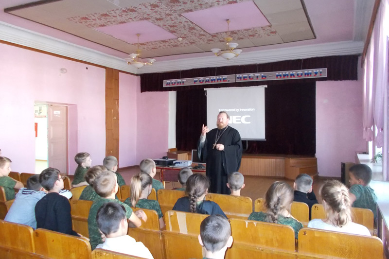 Встреча с новыми воспитанниками казачьего кадетского корпуса
