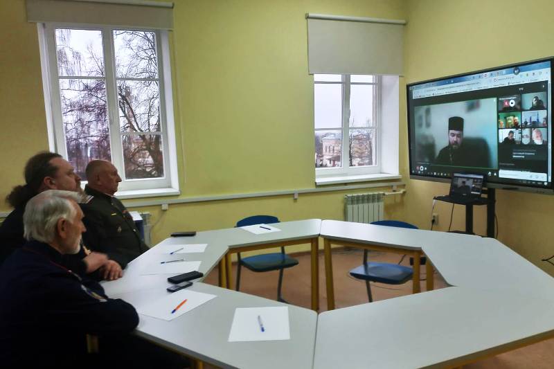 Руководитель епархиального Отдела по взаимодействию с казачеством принял участие в совещании с духовниками и атаманами Центрального казачьего войска