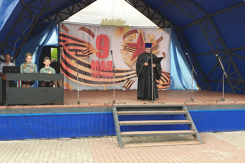 Митинг, посвященный 74 годовщине Победы в ВОВ