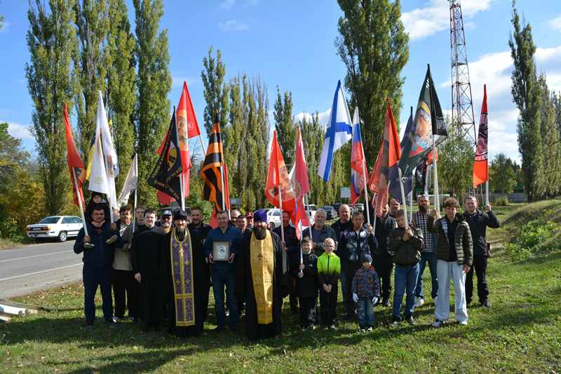 У поклонного креста при въезде в Каменку совершен традиционный братский молебен