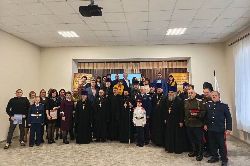 Представители казачества ПСКО «Станица Павловская» и помощник благочинного Павловского церковного округа приняли участие в мероприятиях, прошедших в рамках ежегодных Митрофановских чтений