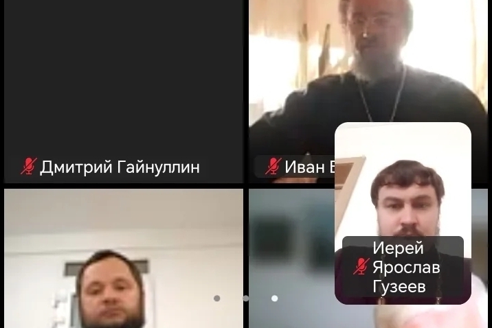 Клирик Россошанского благочиния принял участие в совещании, проводимом Синодальным социальным отделом