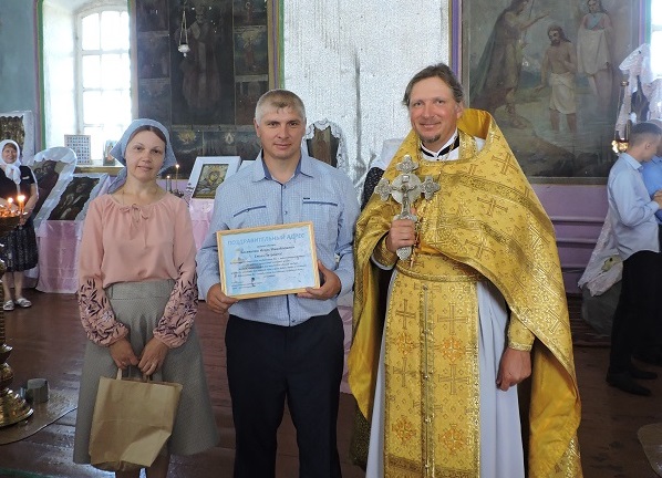 В Спасском храме с. Ближняя Полубянка встретили День любви, семьи и верности