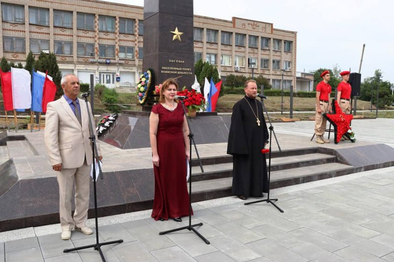 В Богучаре состоялся митинг