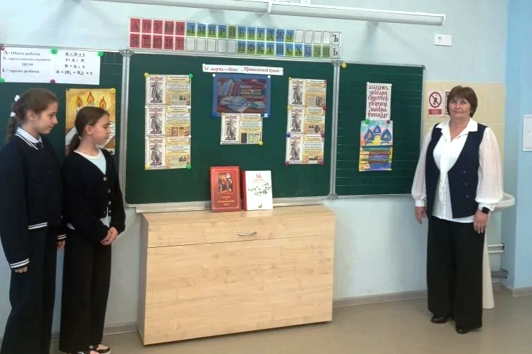 В МКУ ДО «Дворец детей и юношества Верхнемамонского района» прошло мероприятие, посвященное Дню православной книги