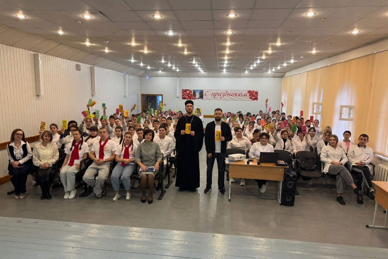 В Острогожском медицинском колледже состоялась работа секции отдела по утверждению трезвости и противодействию наркомании, и алкоголизму Россошанской епархии