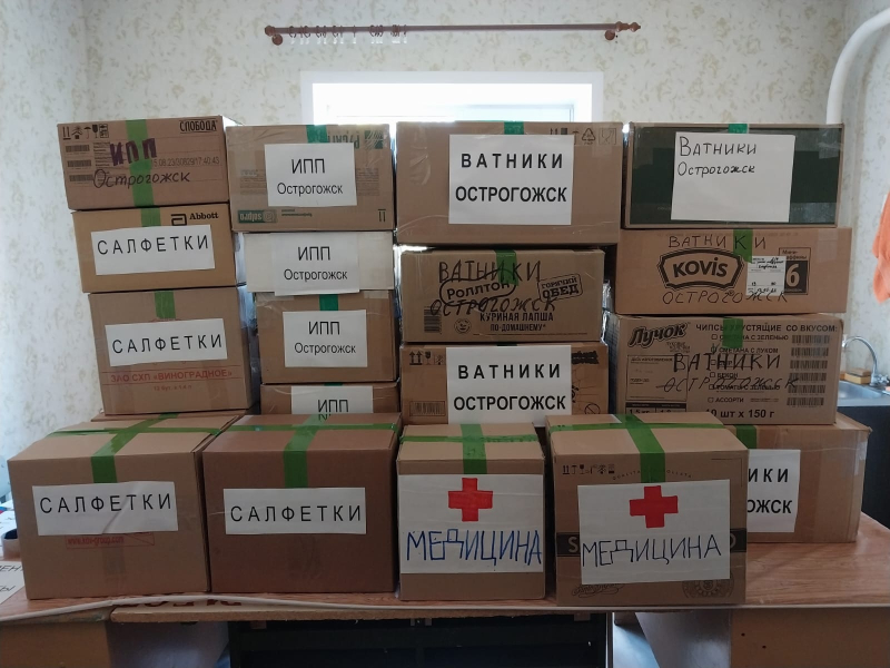 Волонтерская группа благочиния "Стерильность фронту - Острогожск" отправила в Белгород гумманитарный груз