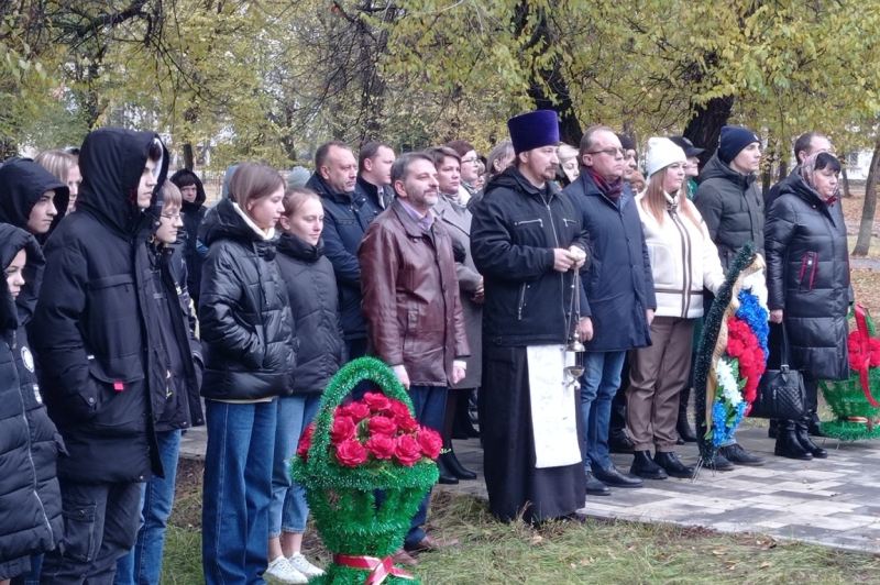 В Павловске прошло мероприятие, посвященное памяти воинов, погибших на СВО