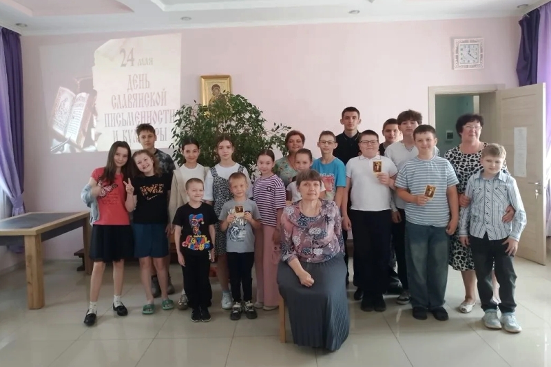 В Духовно-просветительском центре города Острогожска отметили День славянской письменности и культуры