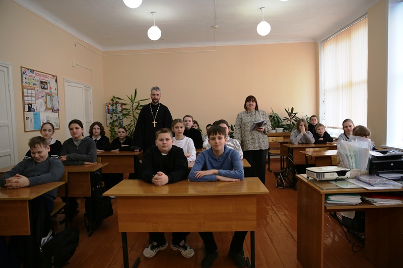 В МКОУ Шубинской СОШ отметили День православной книги