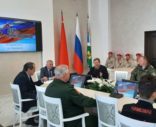 Настоятель Покровского храма принял участие в мероприятии, посвященном Дню призывника