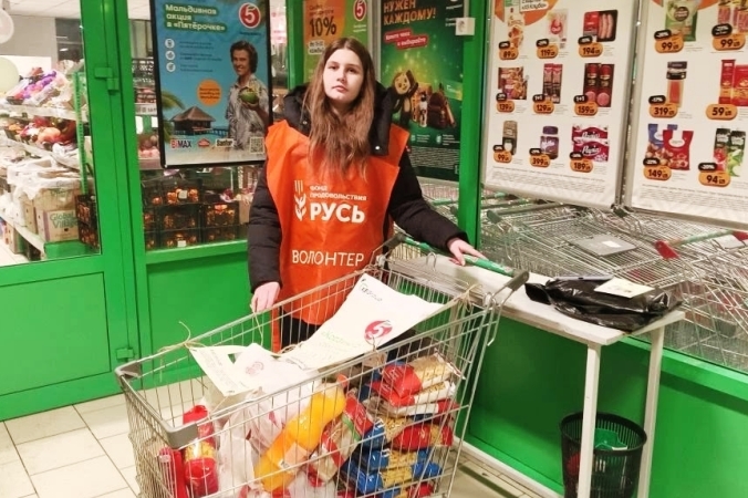 В Павловском благочинии прошла благотворительная акция «Корзина доброты»