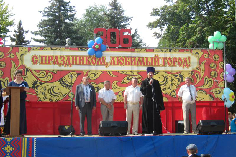 Павловчане отметили День города